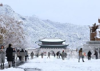 Lạc Vào Cổ Tích Ở Seoul Vào Ngày Tuyết Đầu Mùa
